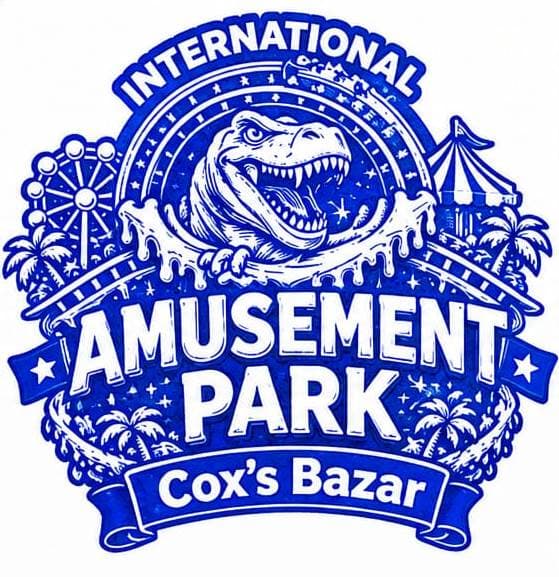 Waterboom Logo